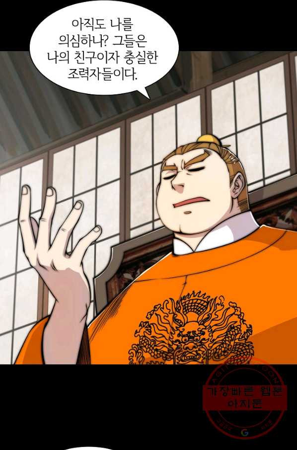1633495589708podkvypum6o.jpeg