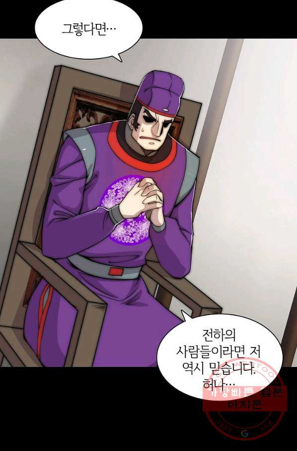 16334955898180yycvp6ojua.jpeg