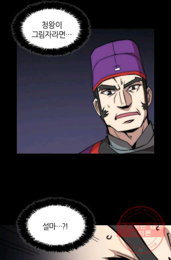 163349559586923t3zogdstc.jpeg