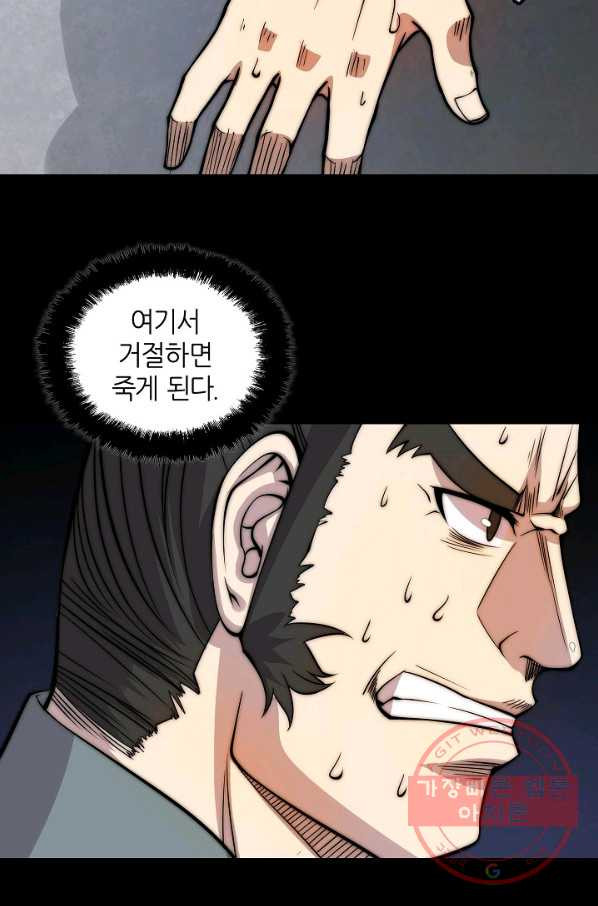 163349559659210jt2n6o1gp.jpeg