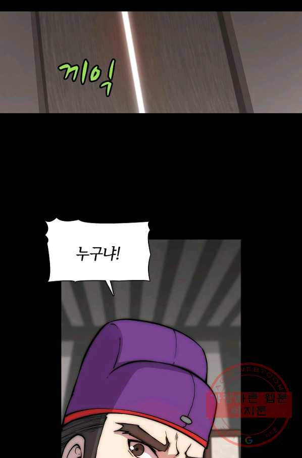 1633495597646elub0219np9.jpeg