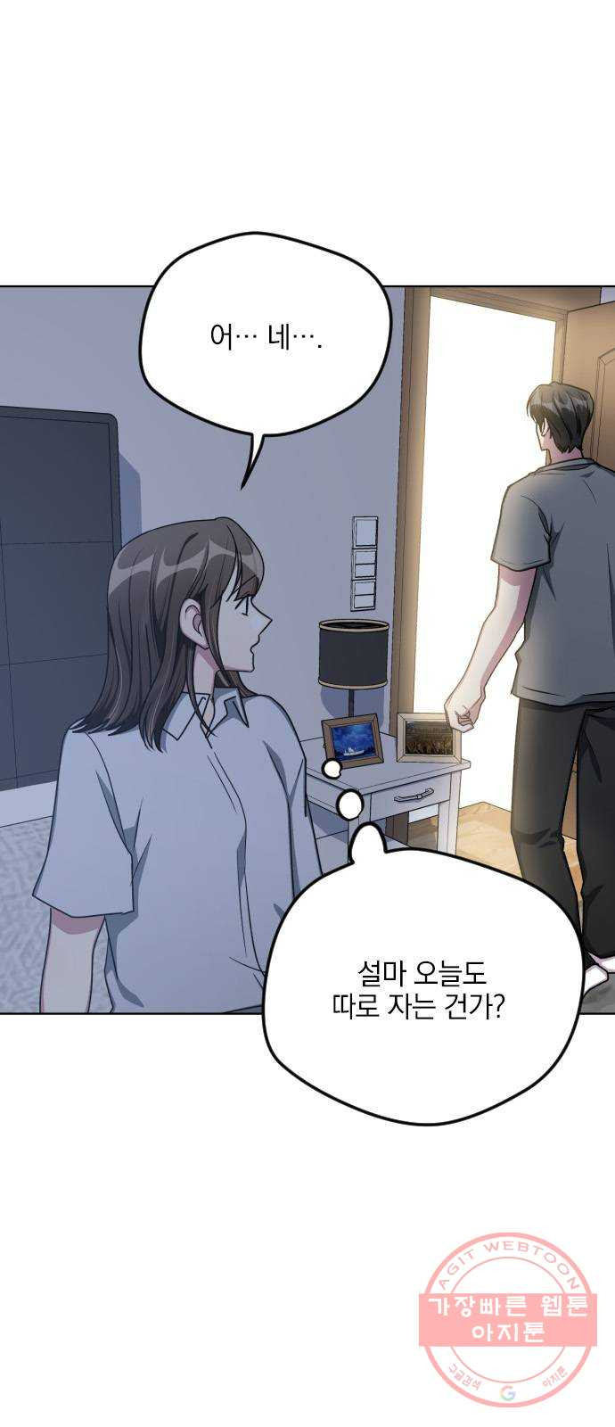 16334961651562luys45b4vg.jpeg