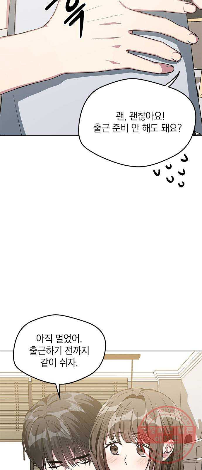 1633496191493d6jijf6ir7.jpeg