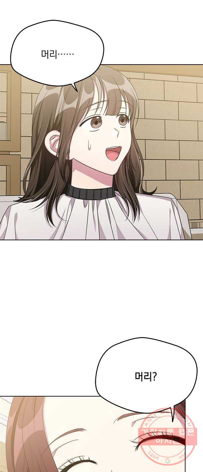 1633496197473arglz2mse09.jpeg