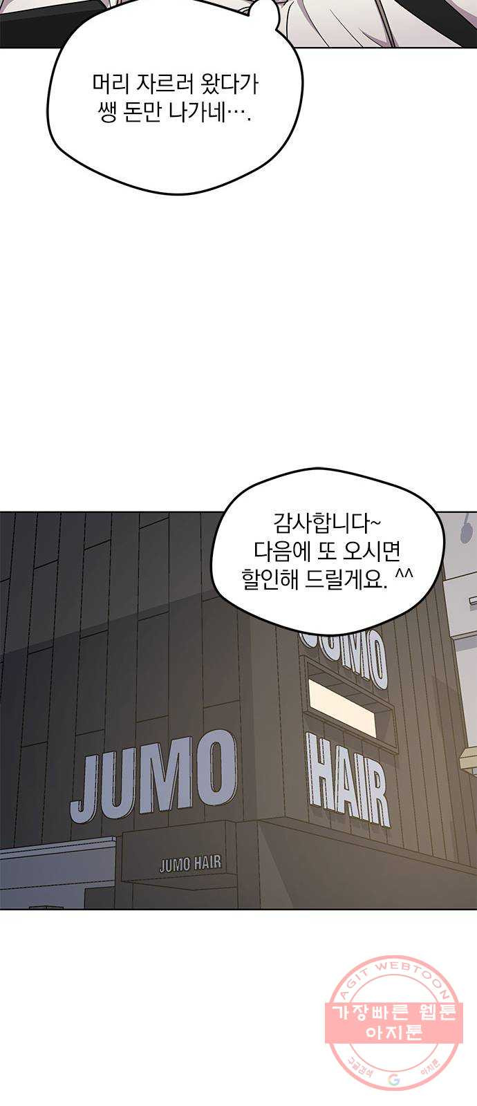 1633496201686070gzqe3uuw.jpeg