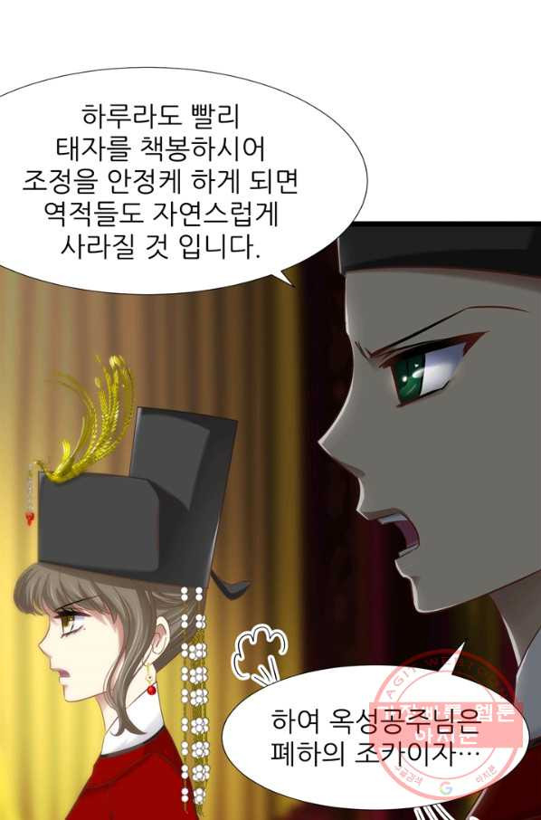 1633493495992spynb9ru18.jpeg