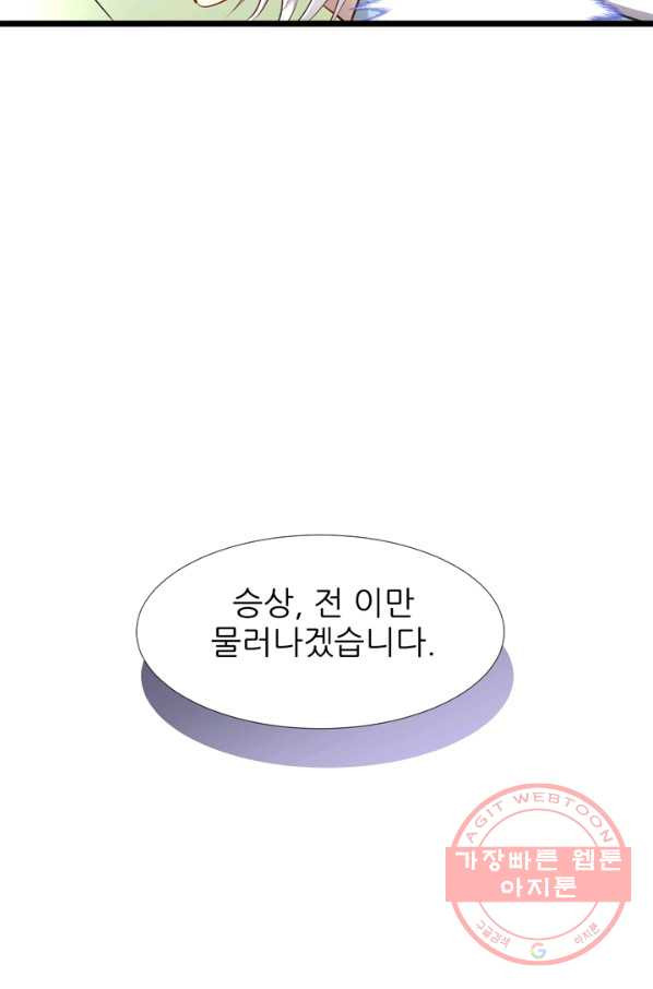 16334934977603ot7ltv6zf9.jpeg