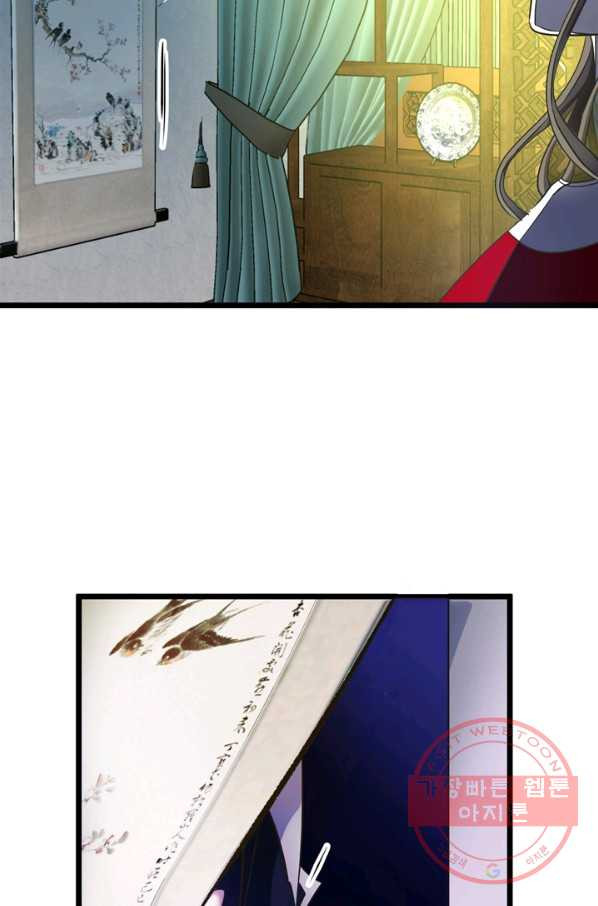 1633493498075d39zmoyihu.jpeg
