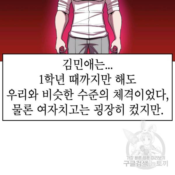 1633495555114jyqyyddo41i.jpeg