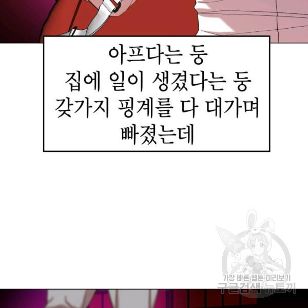 1633495555961amzln18yxzt.jpeg