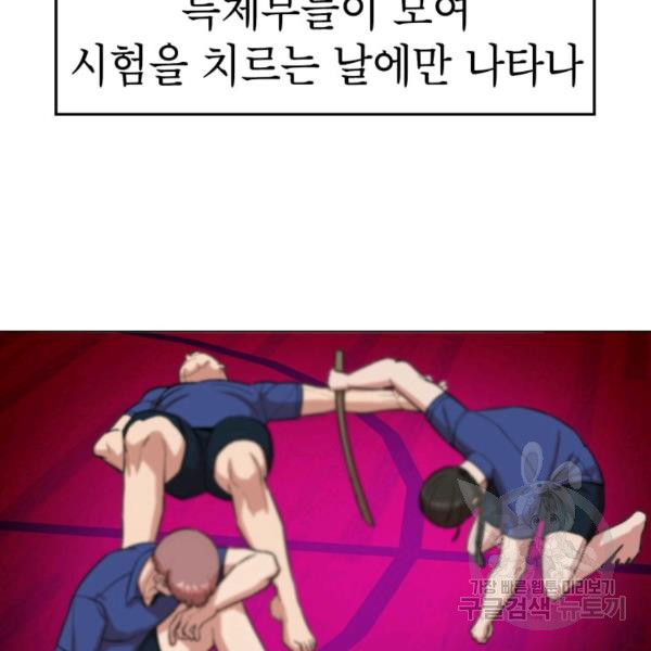 1633495556165vpwkgz1qnrd.jpeg