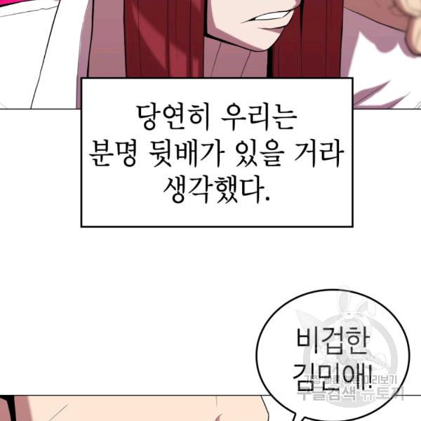 1633495557331bgqaxalk6sf.jpeg