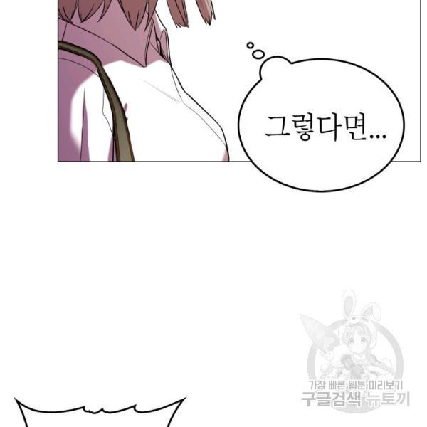 1633495558665g37xpwvueeq.jpeg