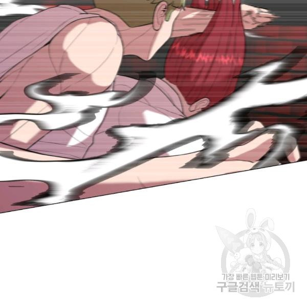 1633495561483ifkcoz5q5so.jpeg
