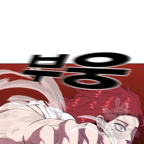 1633495561895tau6emf083.jpeg