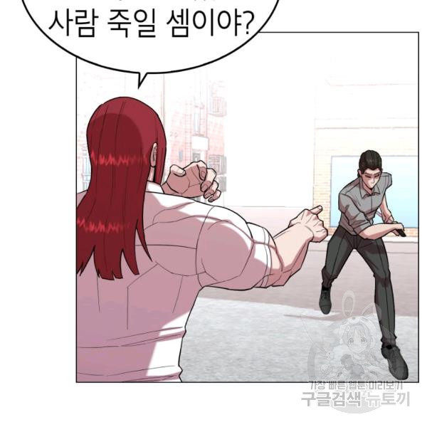 1633495563031nbp39znu3j.jpeg