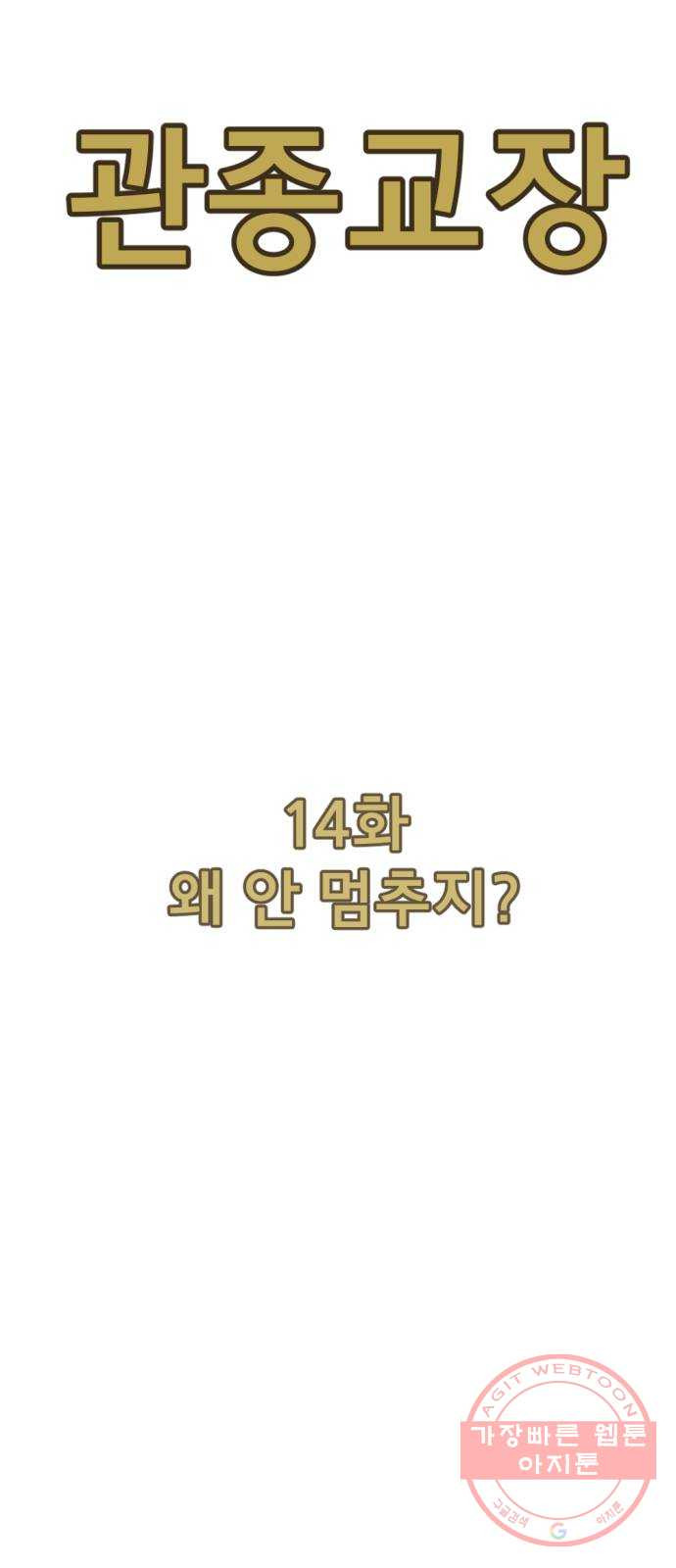 163349556896406pa5tpnsun.jpeg