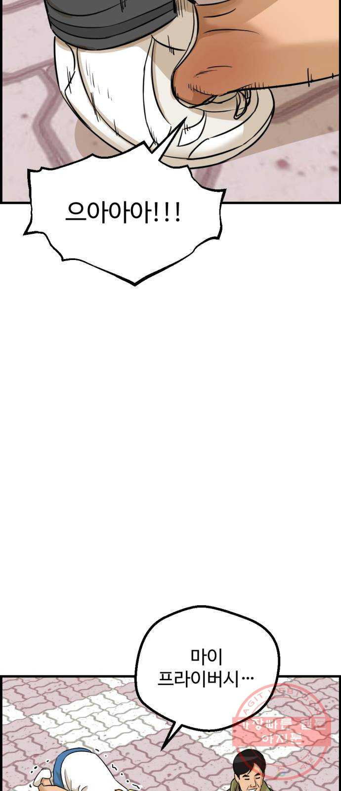 16334955766005y8xnlh23r3.jpeg