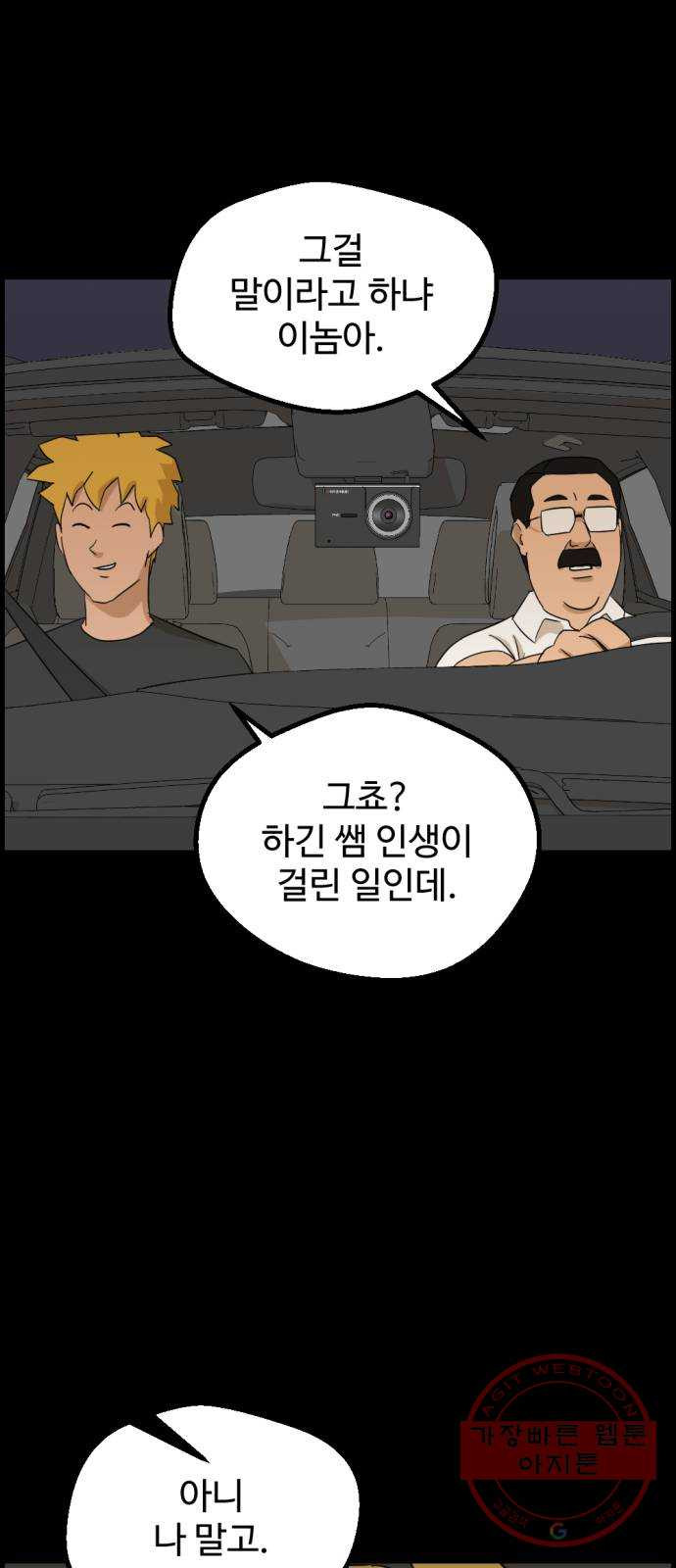 1633495583732jpq5dhnbx29.jpeg