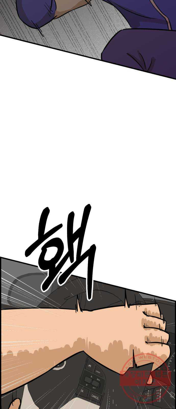1633495584147s3rhyo9um78.jpeg