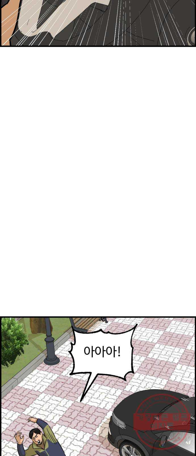 1633495587816nqtp6gbbuk.jpeg