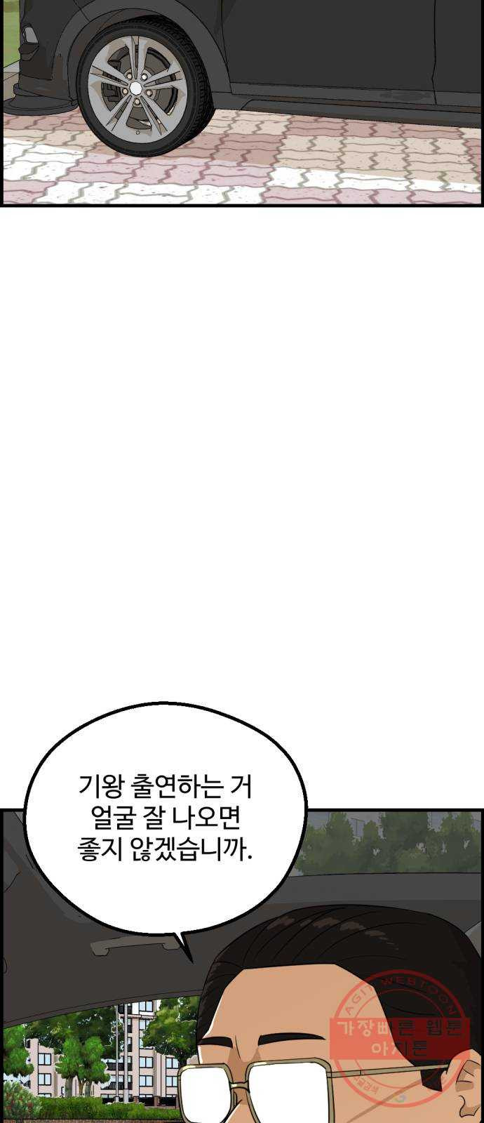 163349558896402jxkikyyil.jpeg