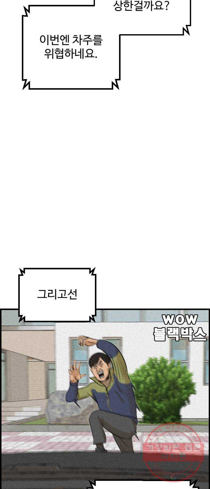 1633495589816lmf3aw9cd1.jpeg