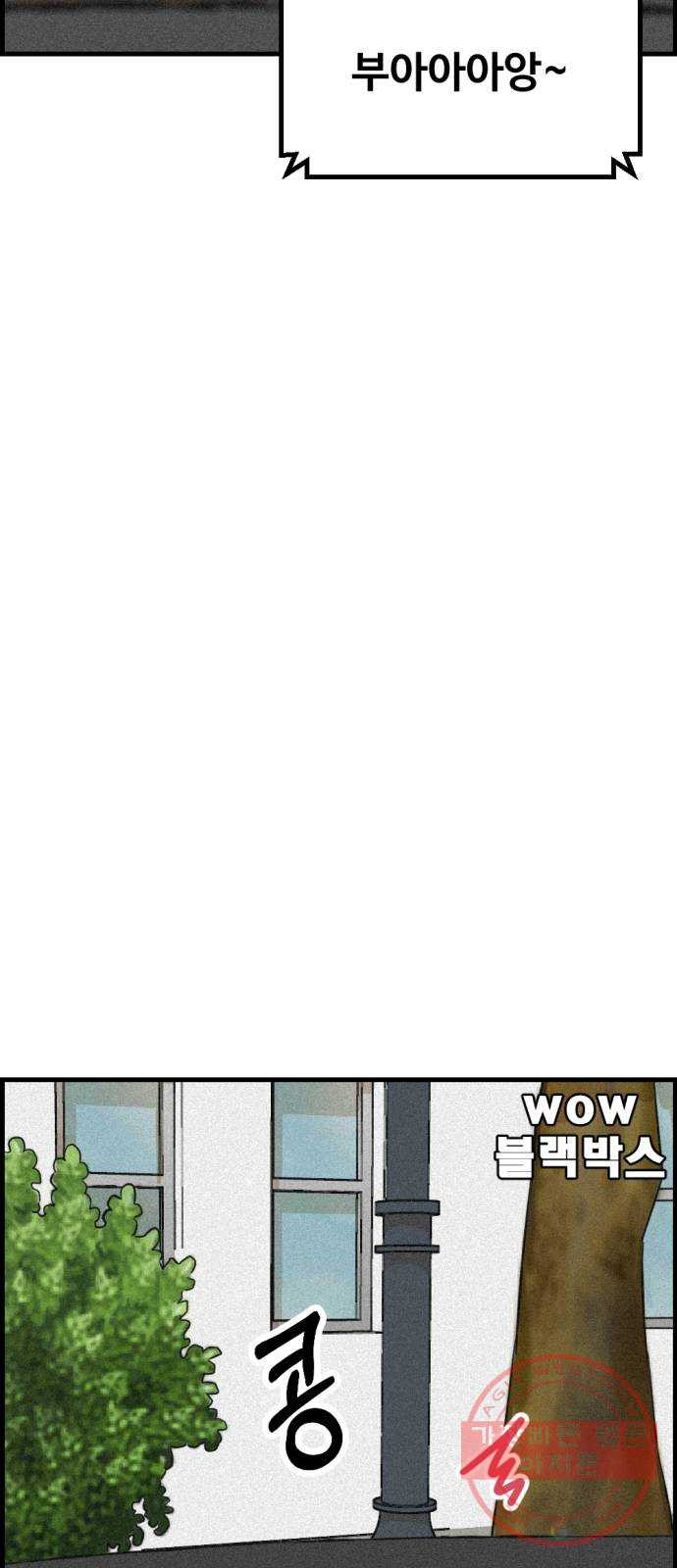 163349558992826sutc9splo.jpeg