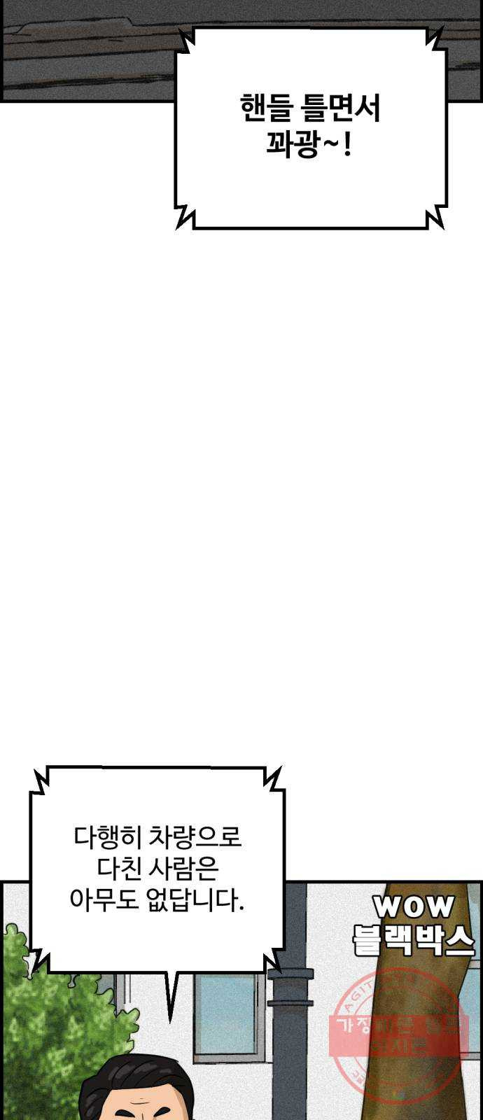 163349559003163ath6tmfkv.jpeg