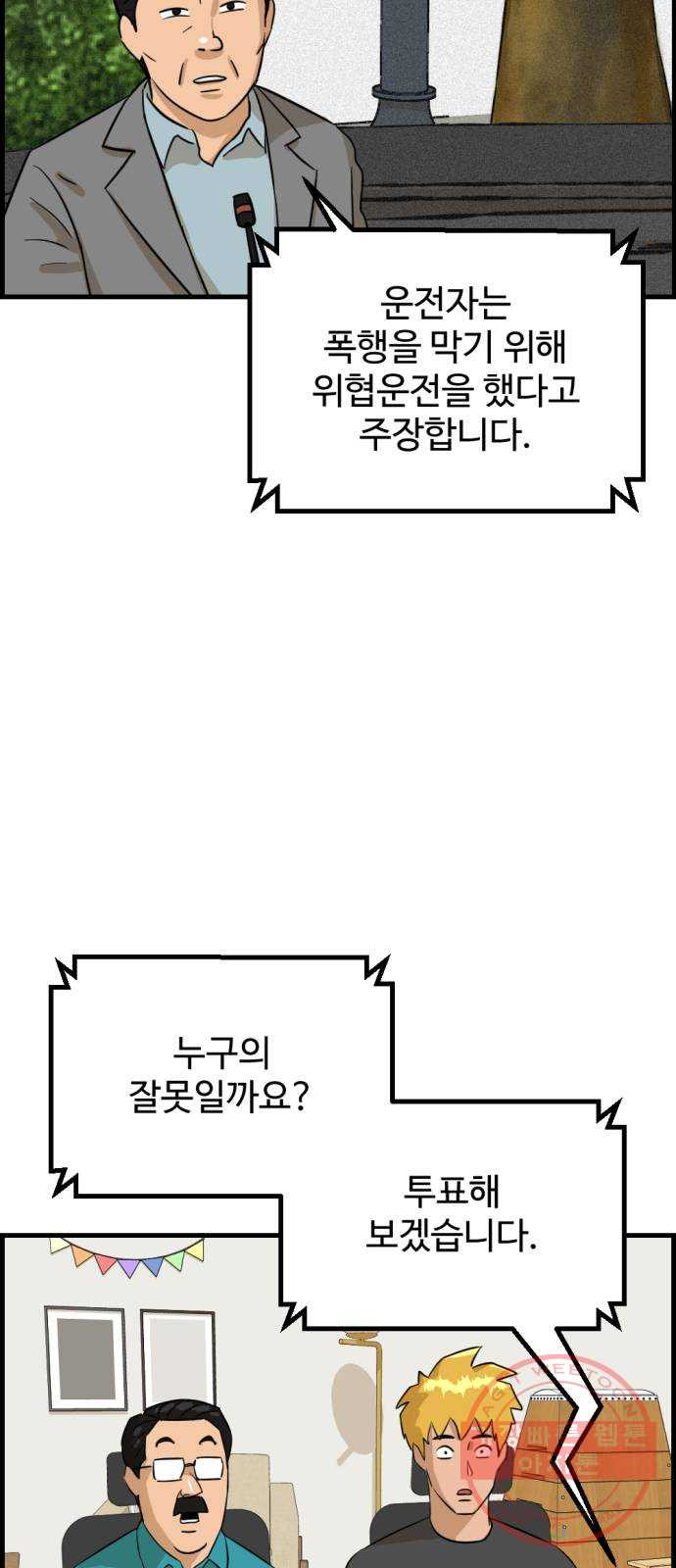 1633495590131guqabffeapi.jpeg