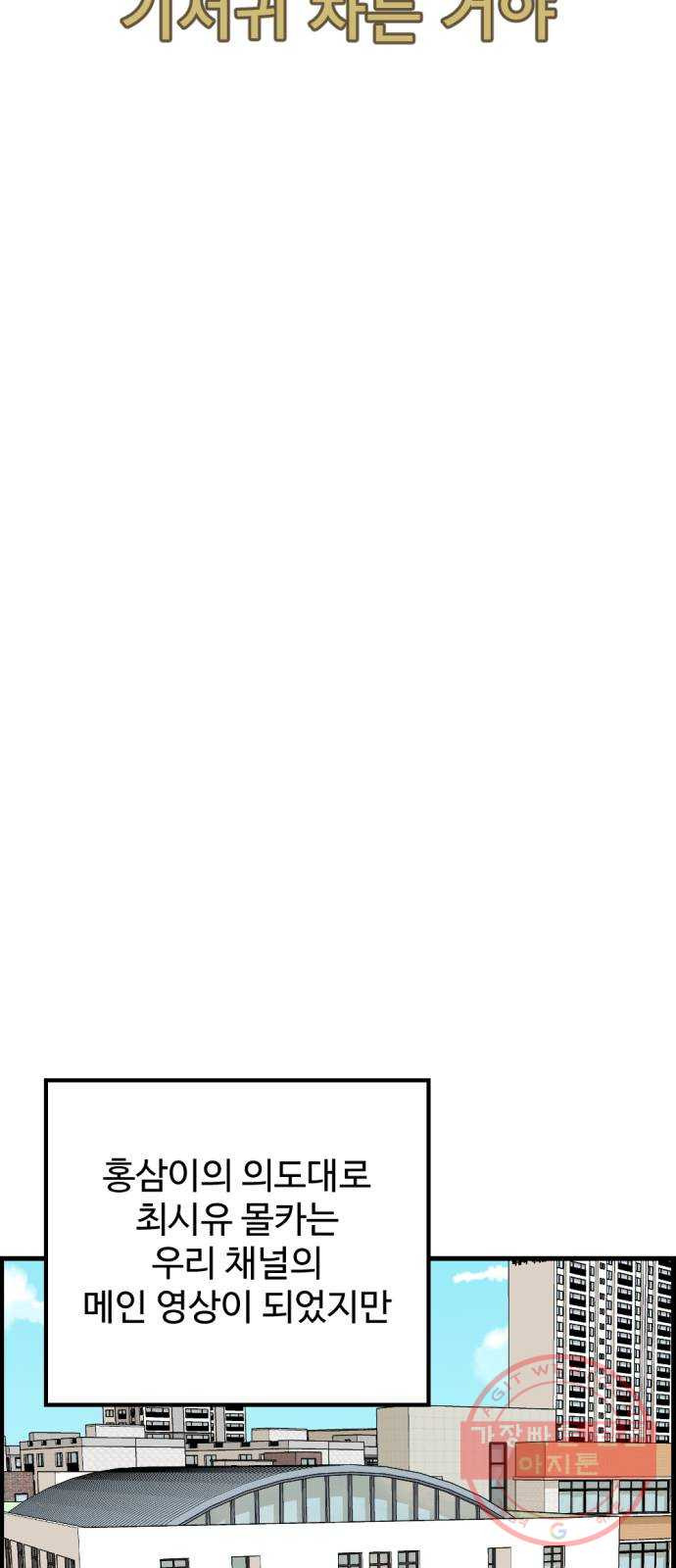 1633495619711xh7iq58d7.jpeg
