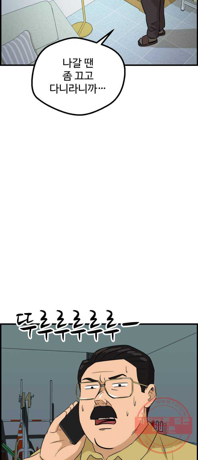 1633495620128ojwjtk5ya0c.jpeg