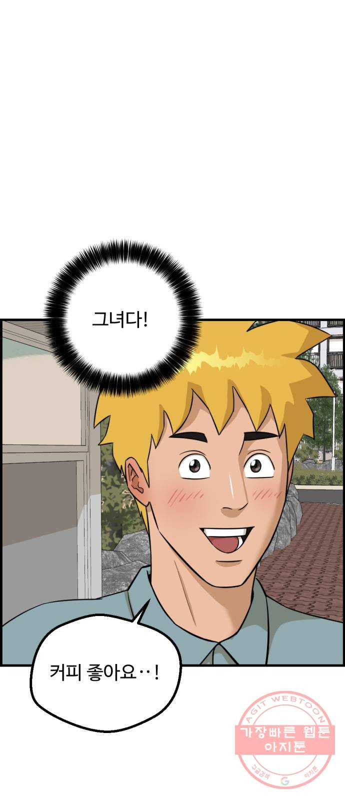 1633495620431dy9aghhptkb.jpeg