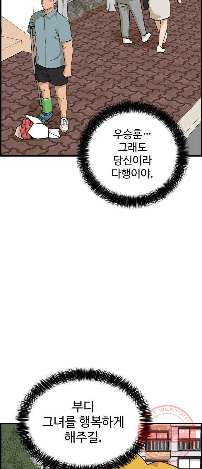 1633495620861ecwyxk0jzkm.jpeg