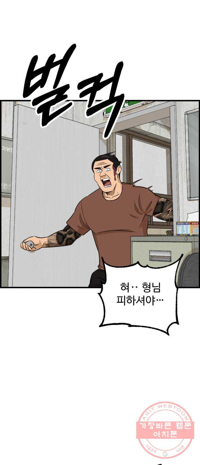 1633495626288037n5zame7o.jpeg