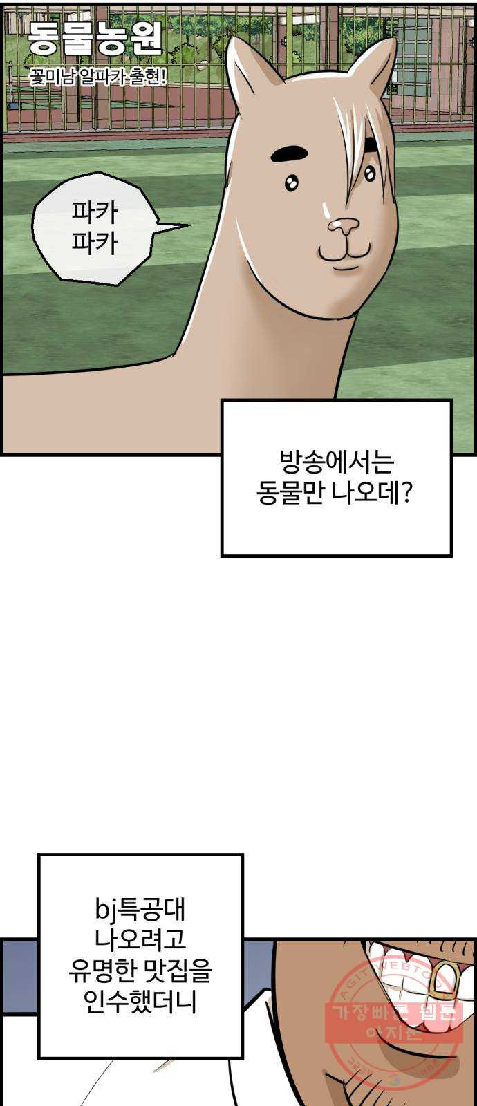 1633495627829bgmsyh625me.jpeg