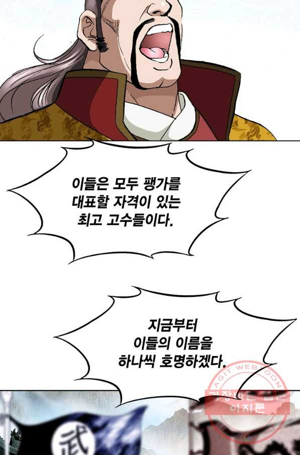 16334986035741nhabhgzuow.jpeg