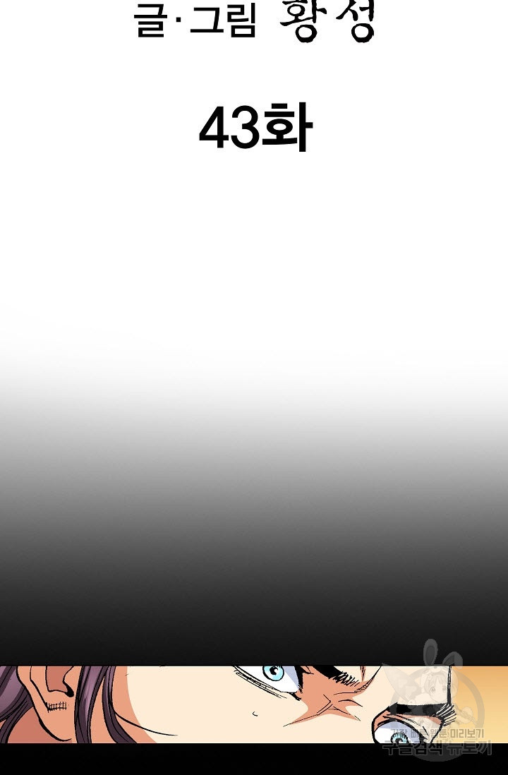 16334986904362prgwak7wcc.jpeg