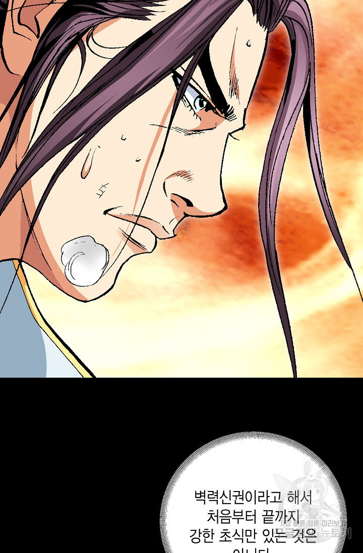 1633498692151o2luhbl1fuh.jpeg