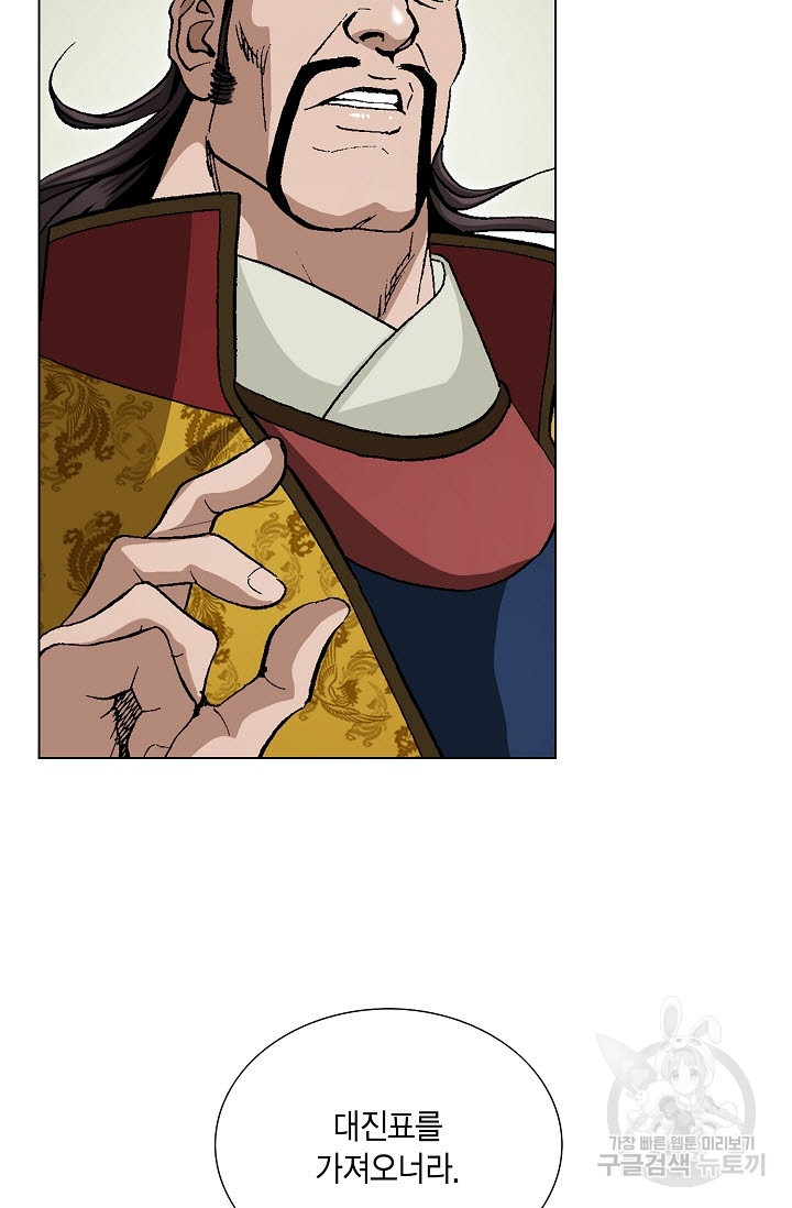 16334986964084ufwewuwi8.jpeg