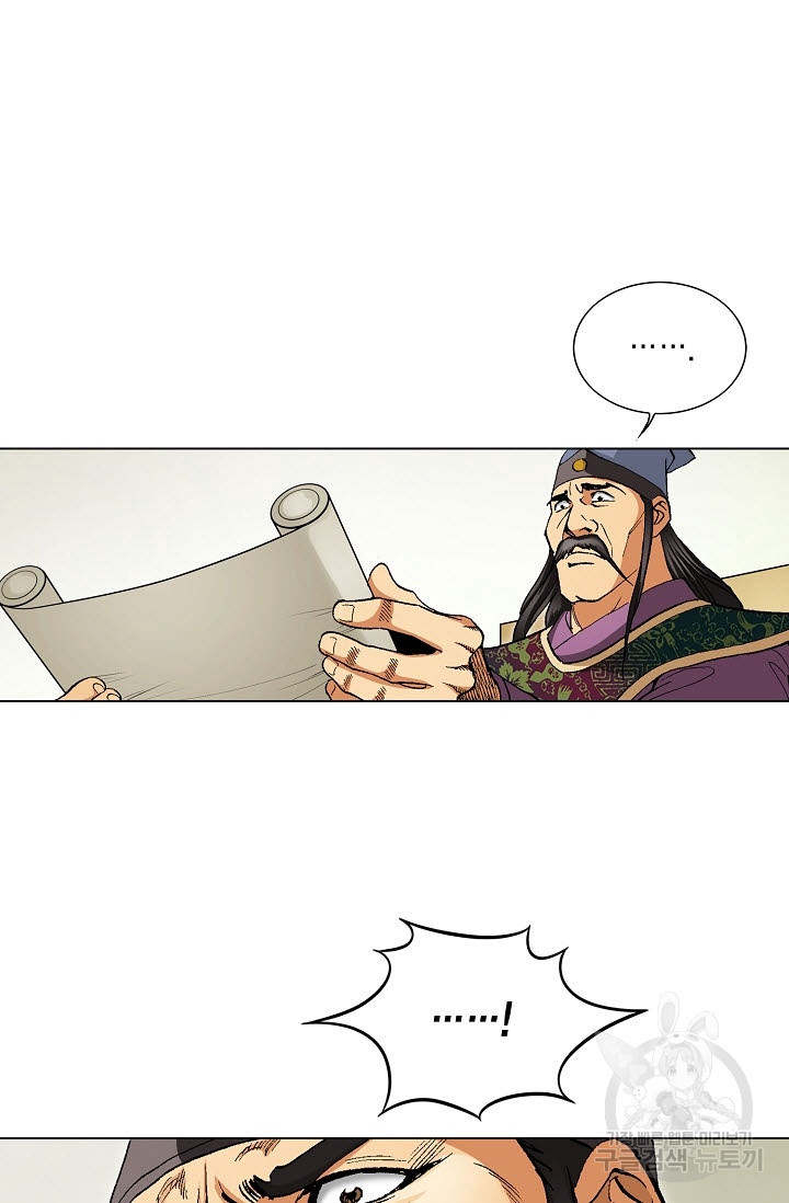 1633498697671ybilpcnqv2p.jpeg