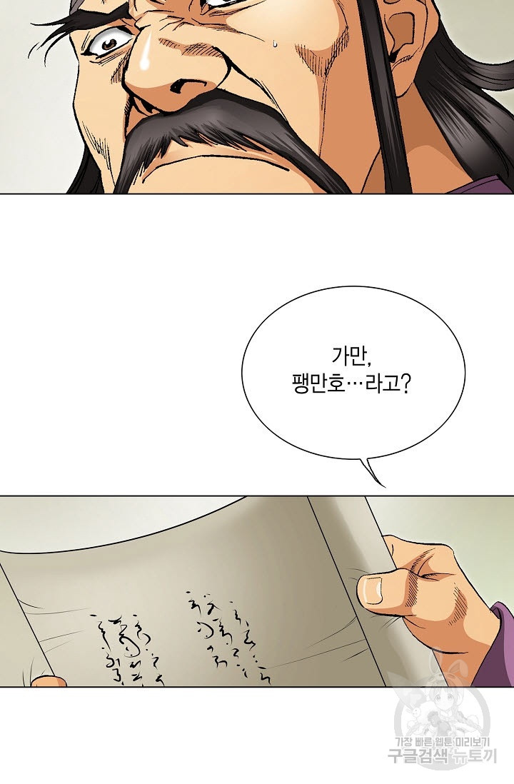 1633498697774r18rfbqi4en.jpeg
