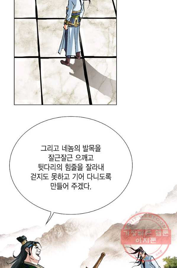 1633498730910by62she848j.jpeg