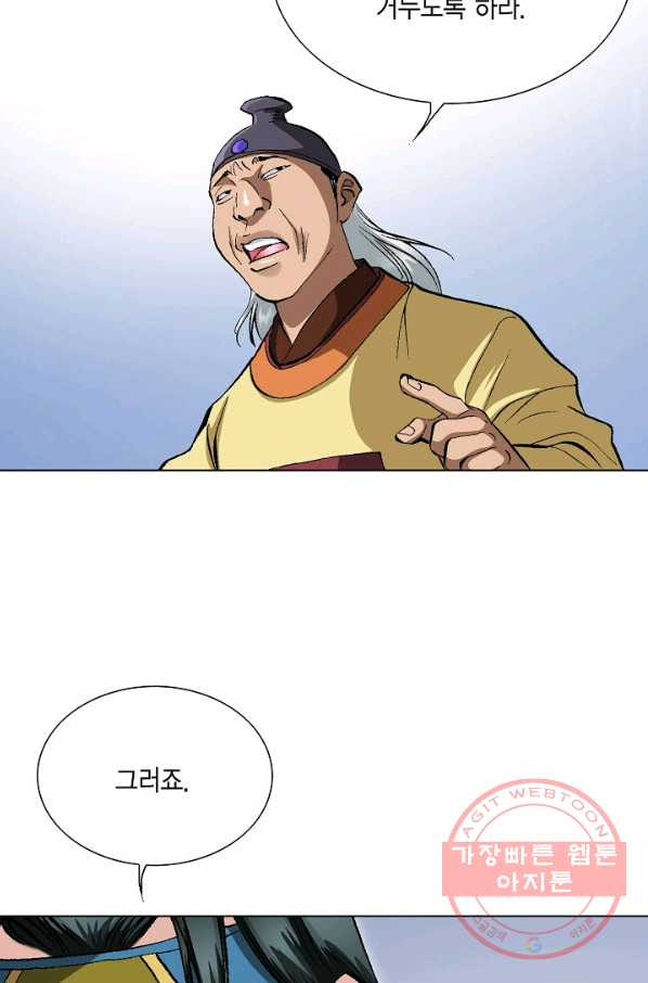 16334987324335ipu73du84r.jpeg
