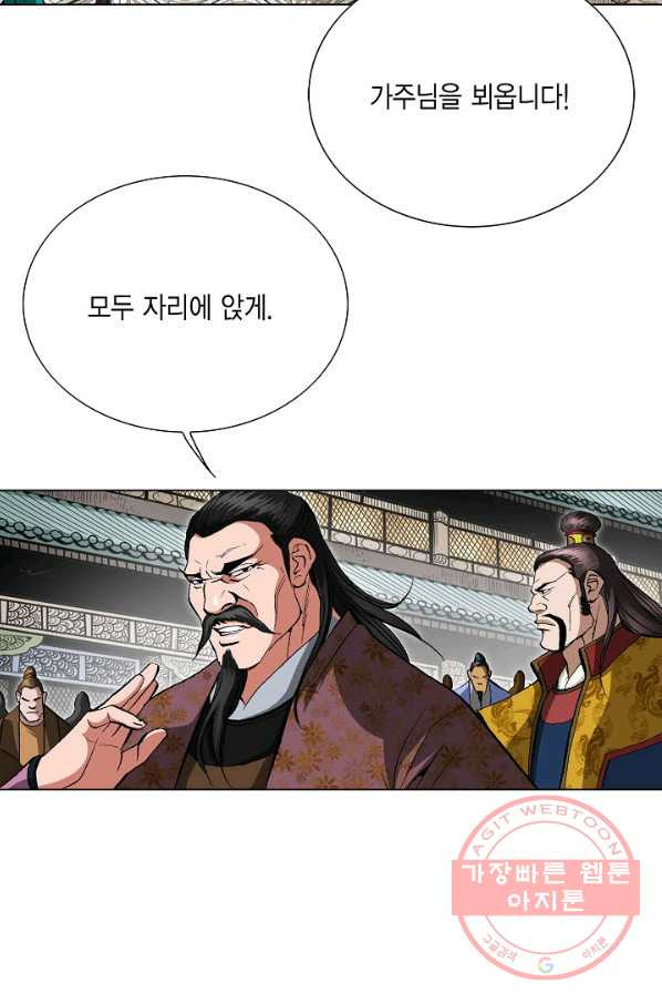 1633498733407nhqrizckcd.jpeg