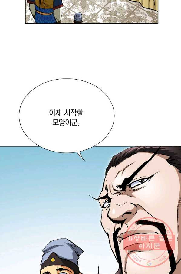 1633498733624p9bczqxgk7.jpeg