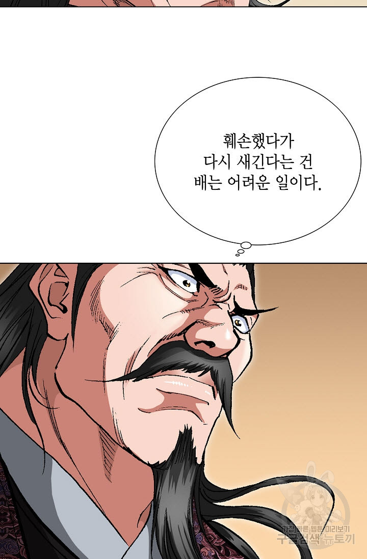 1633498806796pvawdd12zoh.jpeg