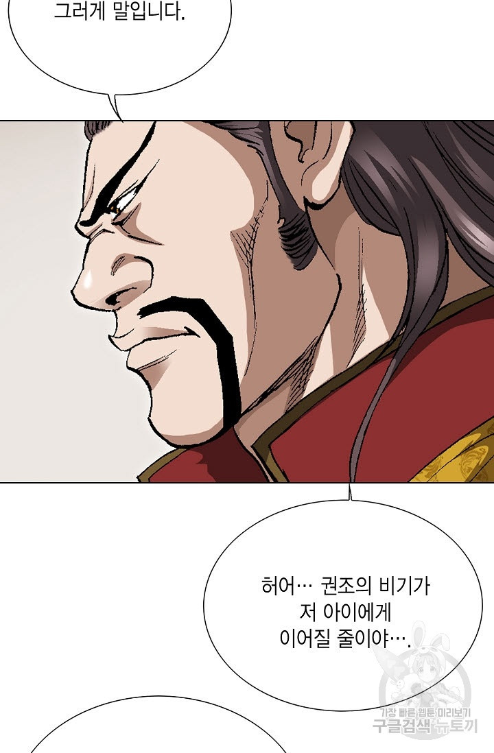 1633498810000vlyosm7aov.jpeg