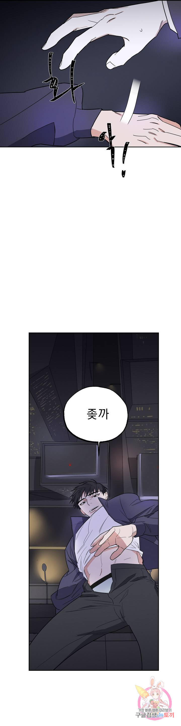 1633494778480gkq4mdvshcl.jpeg
