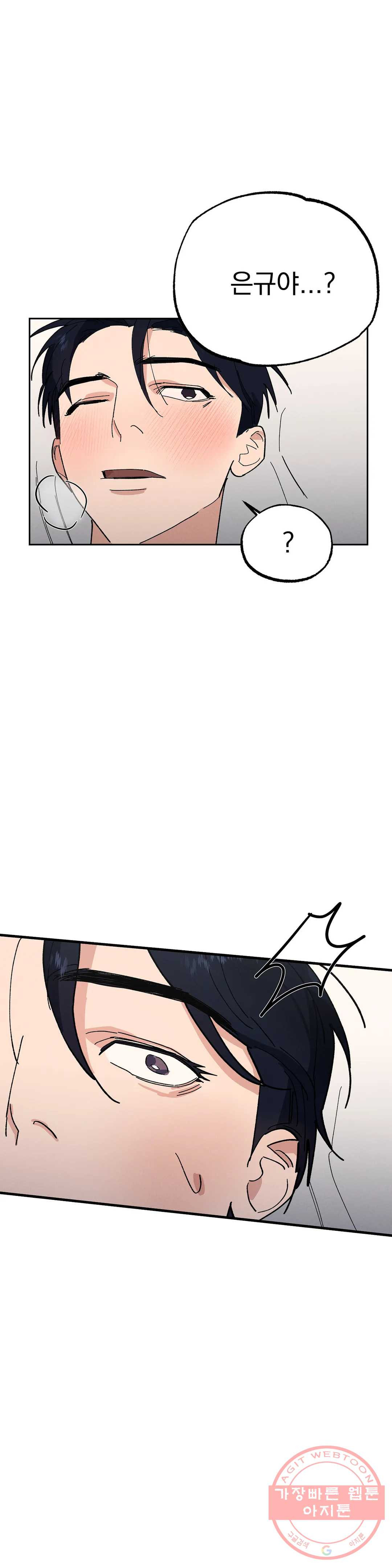 16334948085093jbu7ie5dld.jpeg